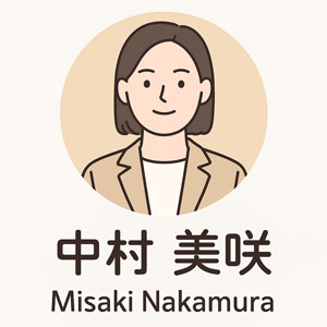 中村 美咲